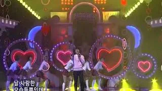 Andy-Lovesong (앤디-러브송)@SBS Inkigayo 인기가요 20080203