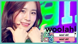 [쇼! 음악중심] 우아! -우아! (woo!ah! -woo!ah!l) 20200530