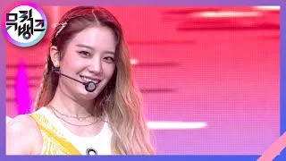 WE GO - 프로미스나인(fromis_9) [뮤직뱅크/Music Bank] | KBS 210528 방송