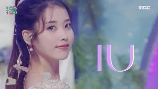 [쇼! 음악중심] 아이유 - 라일락 (IU - LILAC), MBC 210327 방송