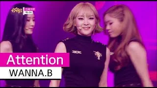 [HOT] WANNA.B - Attention, 워너비 - 전체 차렷, Show Music core 20150725