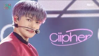[쇼! 음악중심] 싸이퍼 - 콩깍지 (Ciipher - Blind), MBC 211002 방송