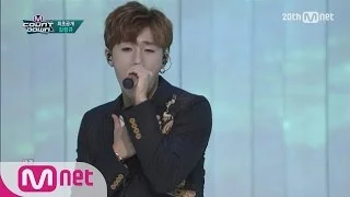 Masculine Kim Sung Kyu! ‘KONTROL’ [M COUNTDOWN] EP.424