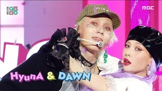[쇼! 음악중심] 현아&던 - 핑퐁 (HyunA&DAWN - PING PONG), MBC 210911 방송
