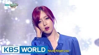 Elsie (EunJung) - I'm good (Feat. Hyomin) | 엘시 (은정) - 편해졌어 [Music Bank HOT Stage / 2015.05.22]