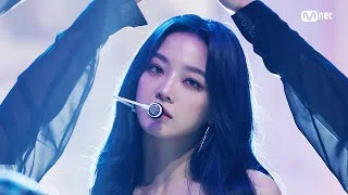 'COMEBACK' 김세정 - Top or Cliff #엠카운트다운 EP.813 | Mnet 230907 방송