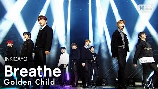 Golden Child(골든차일드) - Breathe @인기가요 inkigayo 20210228