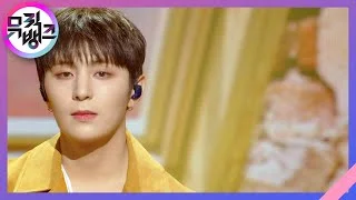 바람이라면 - Y (골든차일드) [뮤직뱅크/Music Bank] | KBS 230317 방송