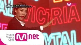 Mnet [엠카운트다운] Ep.385 : 에프엑스 f(x) - 레드라이트(Red Light) @MCOUNTDOWN_140717
