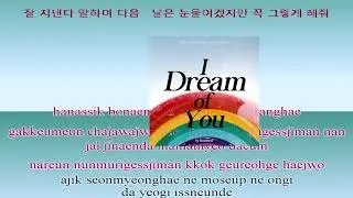 I Dream of You (Inst.)