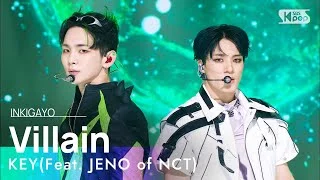 KEY(키) - Villain (Feat. JENO of NCT) @인기가요 inkigayo 20220904