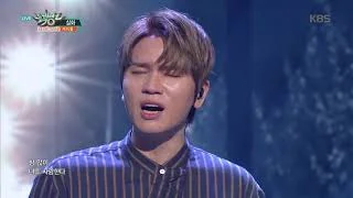 뮤직뱅크 Music Bank - 실화 - 케이윌 (Nonfiction - K.will).20171013