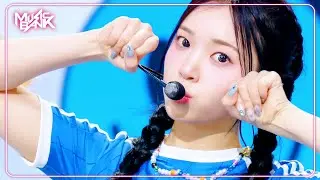 Don't Cry - Candy Shop キャンディショップ 캔디샵 [Music Bank] | KBS WORLD TV 240628