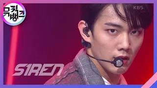 SIREN - P1Harmony(피원하모니) [뮤직뱅크/Music Bank] 20201030