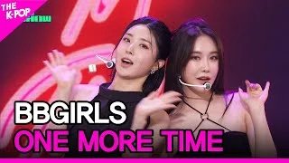 BBGIRLS, ONE MORE TIME (브브걸, ONE MORE TIME) [THE SHOW 230808]