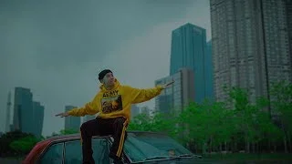 로꼬 Loco - 아침은 까맣고 Official Music Video (ENG SUB)