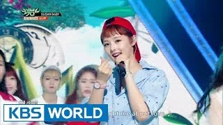 소나무 (SONAMOO) - SUGAR BABY [Music Bank COMEBACK / 2016.07.01]