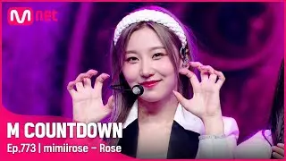 '미미로즈'의 감각적 퍼포먼스! 'Rose' 무대 #엠카운트다운 EP.773 | Mnet 221006 방송