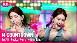 [Rocket Punch - Ring Ring] KPOP TV Show | #엠카운트다운 | Mnet 210527 방송
