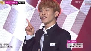 EXO - Growl, 엑소 - 으르렁, Music Core 20130824