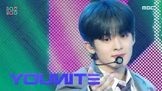 [쇼! 음악중심] 유나이트 - 원 오브 나인 (YOUNITE - 1 of 9), MBC 220423 방송