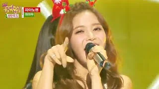 [HOT] MAMAMOO - Piano Man, 마마무 - 피아노 맨, Show Music core 20141220