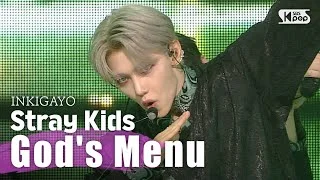 Stray Kids(스트레이키즈) - God's Menu @인기가요 inkigayo 20200705