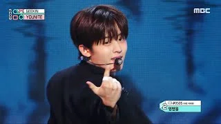 YOUNITE (유나이트) - GEEKIN | Show! MusicCore | MBC240518방송