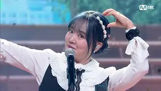 '최초 공개' 윤하(YOUNHA) - 태양물고기 #엠카운트다운 EP.861 | Mnet 240905 방송