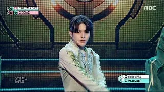 XODIAC (소디엑) - THROW A DICE | Show! MusicCore | MBC230506방송C 230506 방송