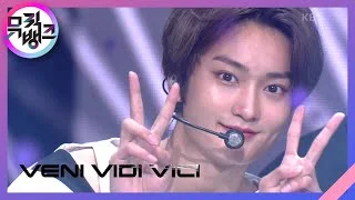 VENI VIDI VICI - CRAVITY [뮤직뱅크/Music Bank] | KBS 211015 방송