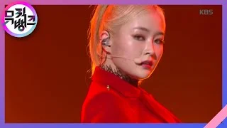 BOSS(보스) -  키아라(KIARA) [뮤직뱅크/Music Bank] 20200207