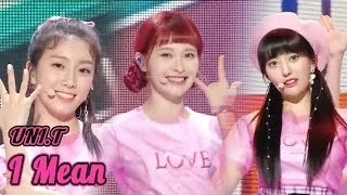 [Comeback Stage] UNI.T -  I mean ,  유니티 - 난 말야 Show Music core 20180922