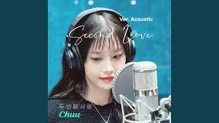 Second love (Ver. Acoustic)