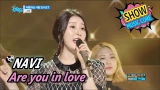 [HOT] NAVI - Are you in love?, 나비 - 사랑하는 사람 있나요? Show Music core 20170520