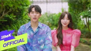 Female Friend - Lim Seulong Ft. Kei (Lovelyz)