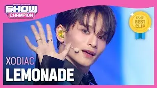 소디엑(XODIAC) - LEMONADE l Show Champion l EP.491 l 230913