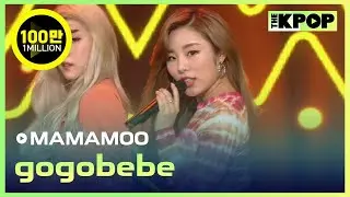 MAMAMOO, gogobebe  [THE SHOW 190319]