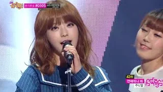 JUNIEL - I think I'm in Love, 주니엘 - 연애하나 봐, Music Core 20141011