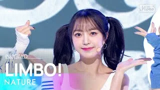 NATURE(네이처) - LIMBO! (넘어와) @인기가요 inkigayo 20221127