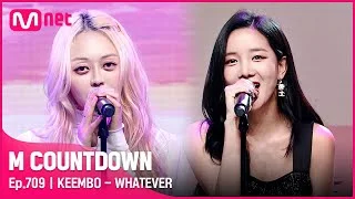 [KEEMBO - WHATEVER] Comeback Stage | #엠카운트다운 | Mnet 210513 방송
