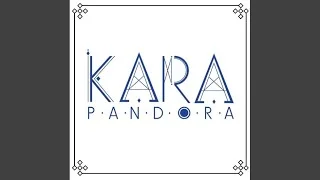 Kara - Pandora - Instrumental