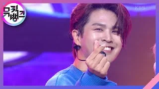 Santa Monica (산타모니카) - NIK(니크) [뮤직뱅크/Music Bank] | KBS 211001 방송