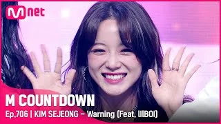 [KIM SEJEONG - Warning (Feat. lIlBOI)] KPOP TV Show |#엠카운트다운 | M COUNTDOWN EP.706 | Mnet 210415 방송
