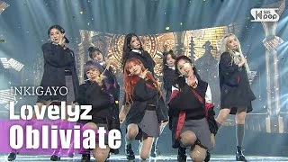 Lovelyz(러블리즈) - Obliviate(오블리비아테) @인기가요 inkigayo 20200920