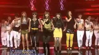 4minuts - Muzic (포미닛 - Muzic) @ SBS Inkigayo 인기가요 090920