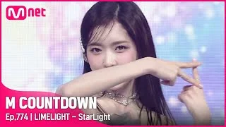 [LIMELIGHT - StarLight] #엠카운트다운 EP.774 | Mnet 221013 방송