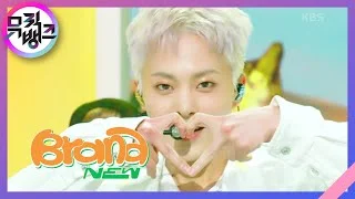 Brand New - 시우민(XIUMIN) [뮤직뱅크/Music Bank] | KBS 220930 방송