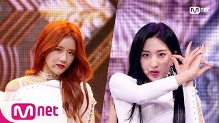 [WJSN - SAVE ME, SAVE YOU] KPOP TV Show | M COUNTDOWN 181004 EP.590