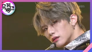 HOWLING - VICTON (빅톤) [뮤직뱅크/Music Bank] 20200320